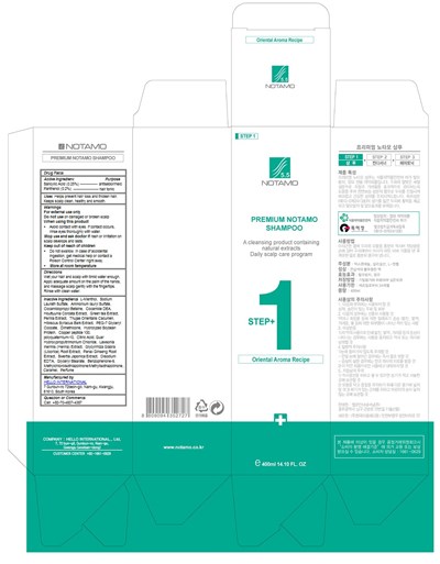 Premium Notamo Shampoo (Premium Notamo Shampoo)